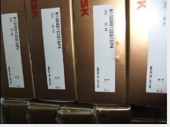 ZKLN3572-2RS-2AP高精度軸承 志趣網機械設備精密聯動之選