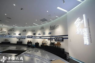 揭開(kāi)安徽創(chuàng)新館科技中介服務(wù)的神秘面紗