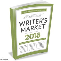 當(dāng)作家遇上報(bào)紙出版 文字藝術(shù)的另一重身份